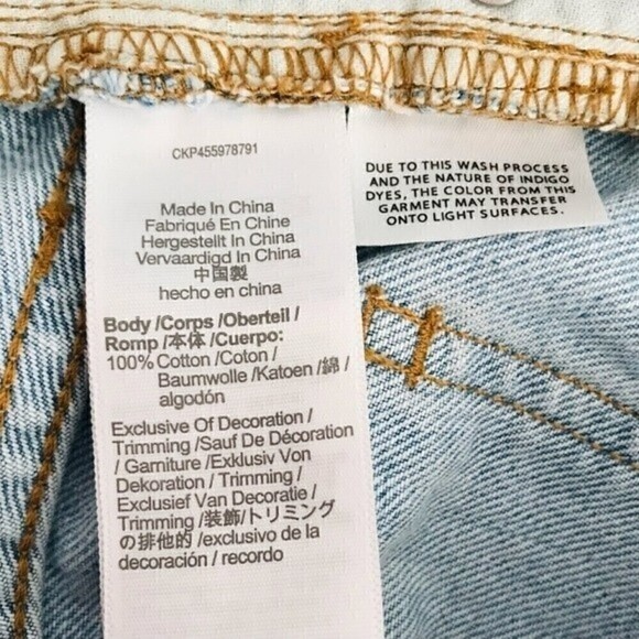 New! Madewell The Perfect Vintage Jean - Picture 12 of 13